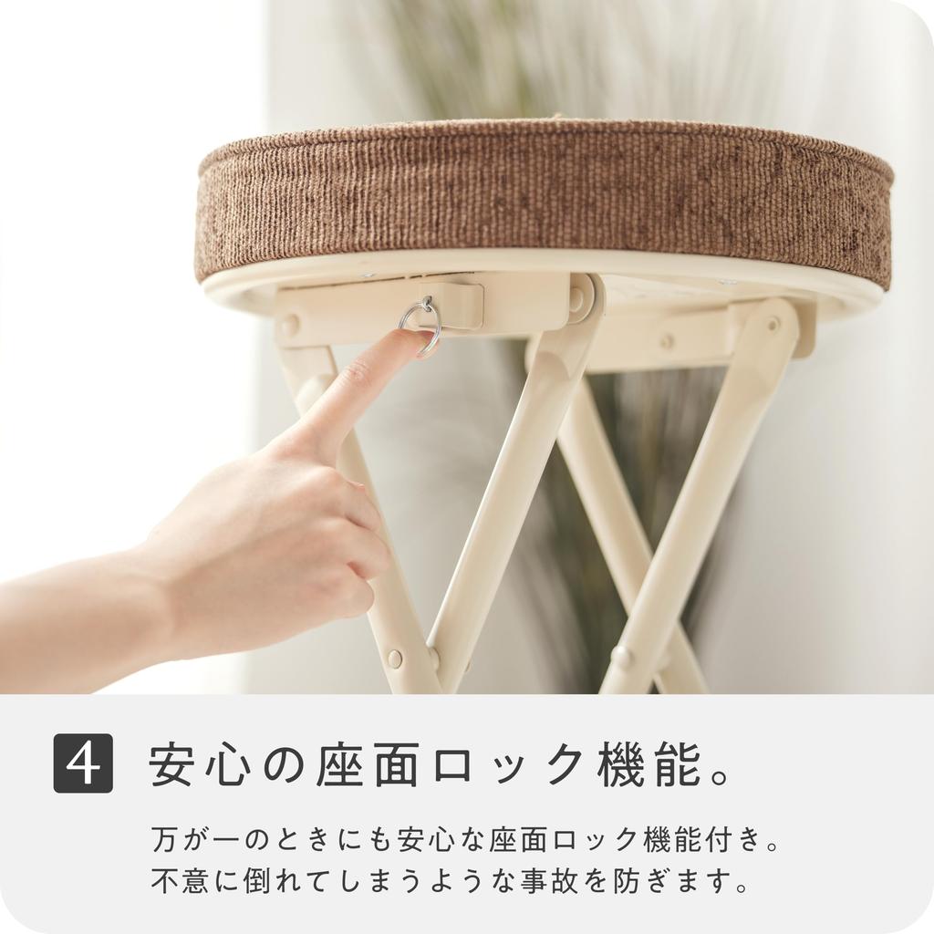 Takeda Corporation Folding Chair, Chair, Stool, Kitchen Chair, Folding Cushion Chair, Brown, OT-51BR