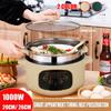 Electric Cooking Machine 20/26cm Household 3.4 People Hot Pot Multi Electric Rice Cooker Non-stick Pan Multifunction 220V 1000W