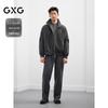 GXG Men's Wool Blend Heavy Stand Collar Jacket