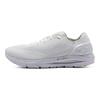 Under Armour Scarpe da ginnastica Hovr Sonic 4 Cn 'Summit White' 3025206-101