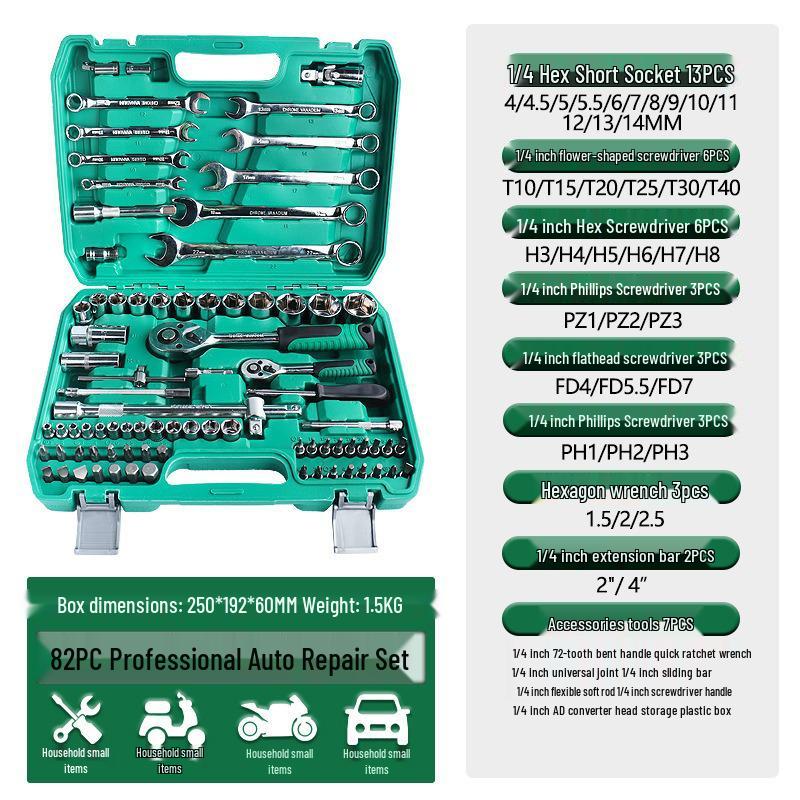 Comprehensive Car Mechanical Repair Tool Set with Socket Wrench