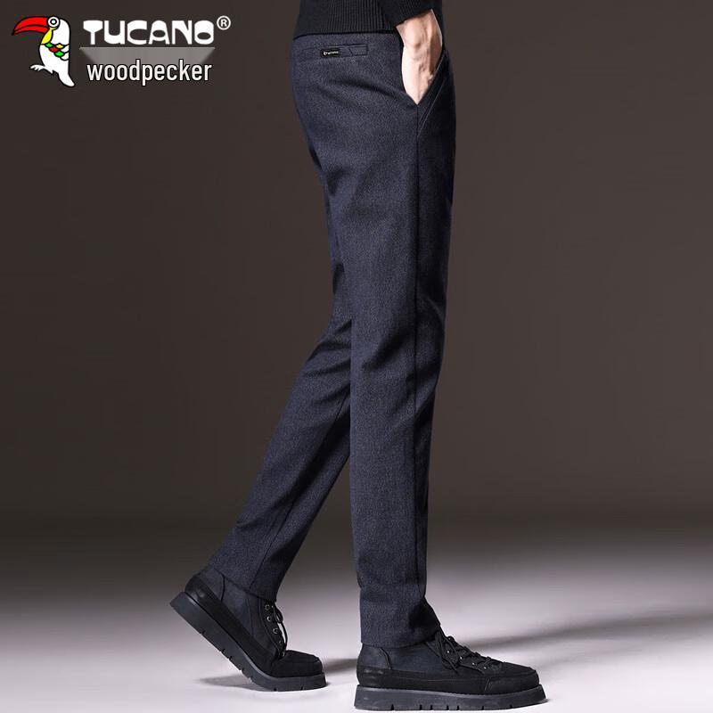 TUCANO Men's Casual Business Straight-Leg Trousers