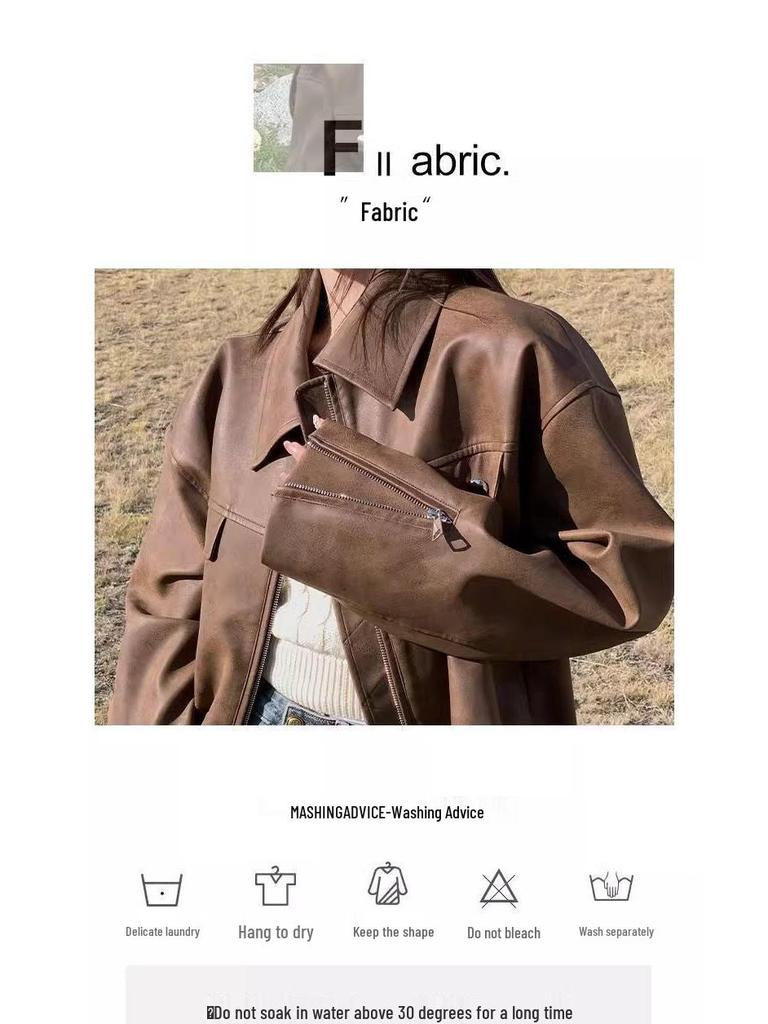 Women's Brown PU Leather Retro Motorcycle Jacket for Spring & Autumn