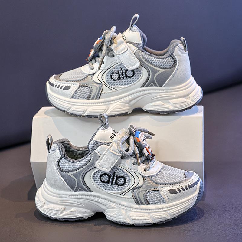 Ultraleichte Laufschuhe für Jungen & Mädchen - Trendige Frühling/Herbst 2026 Mode