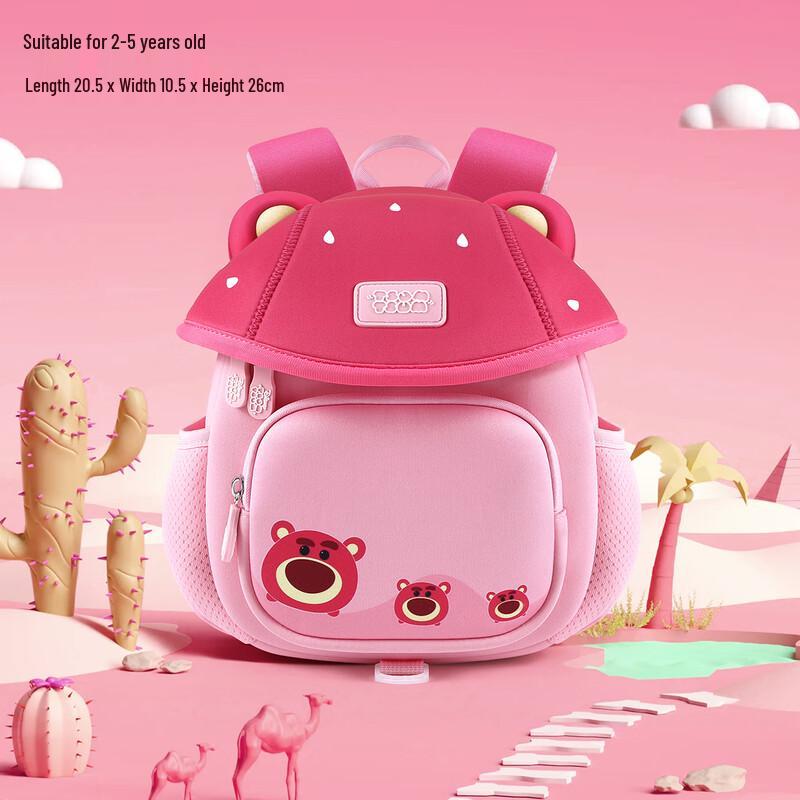 Disney Toddler Anti-Lost Backpack Kindergarten