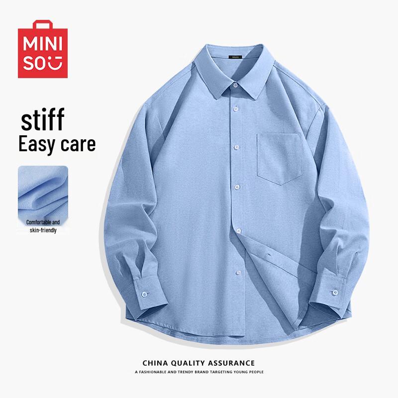 MINISO Men's Versatile Oxford Long-Sleeve Shirt