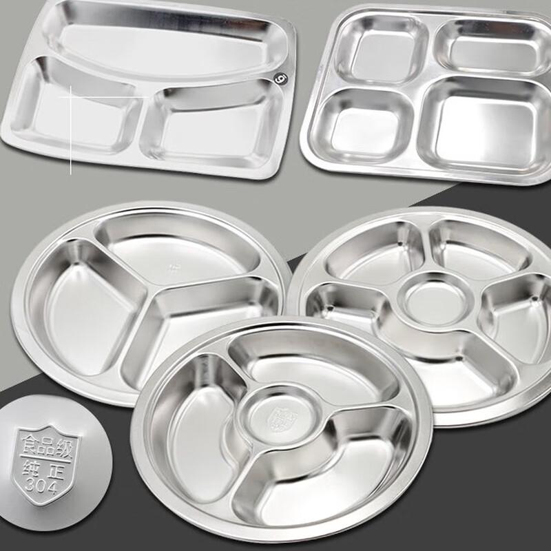 Morona Stainless Steel Divided Lunch Tray
