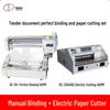 Papel – Cisalhas (guilhotinas) para papel