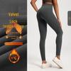 High-Waist Fleece-Lined Yoga Pants for Women - Warm, Hip-Lifting, Thickened Fitness Leggings with High Elasticity