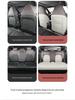 Changan 4th Gen Eado Seat Covers: All-Season, Full-Coverage for 26 Models