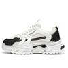 Popular Men's Shoes Spring and Summer Little White Shoes New Versatile Sports Casual Running Height Increase Youth Net Shoes Dad Shoes