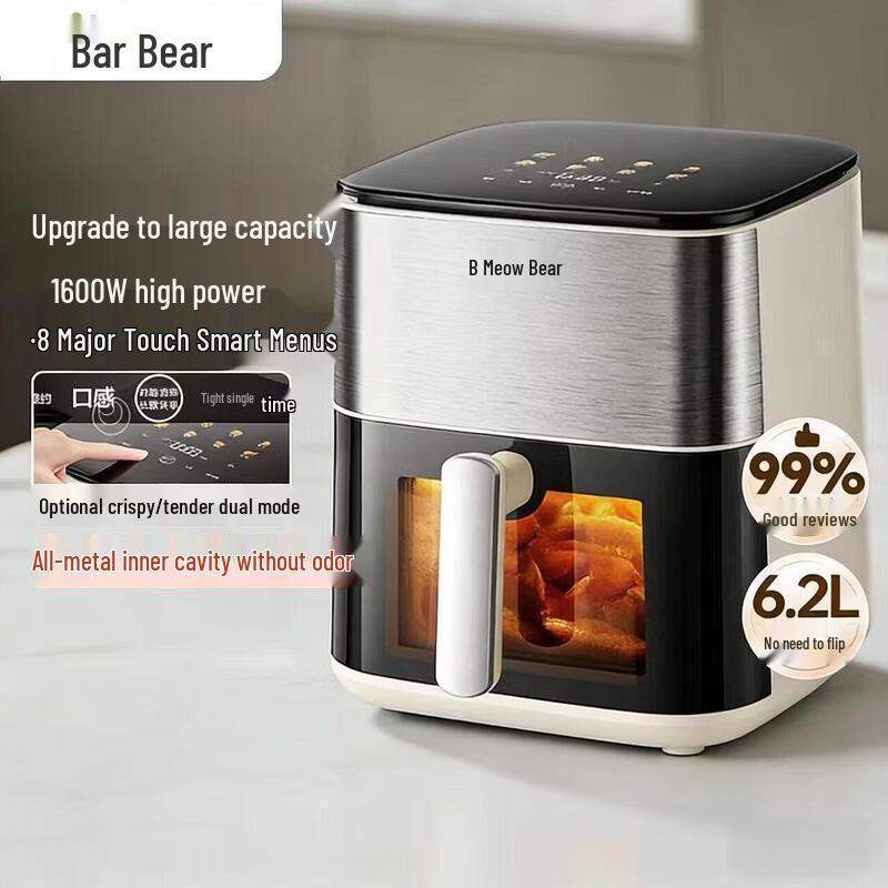 Bear 6.2L Steam Air Fryer with Visual Window CN plug (adapter included)
