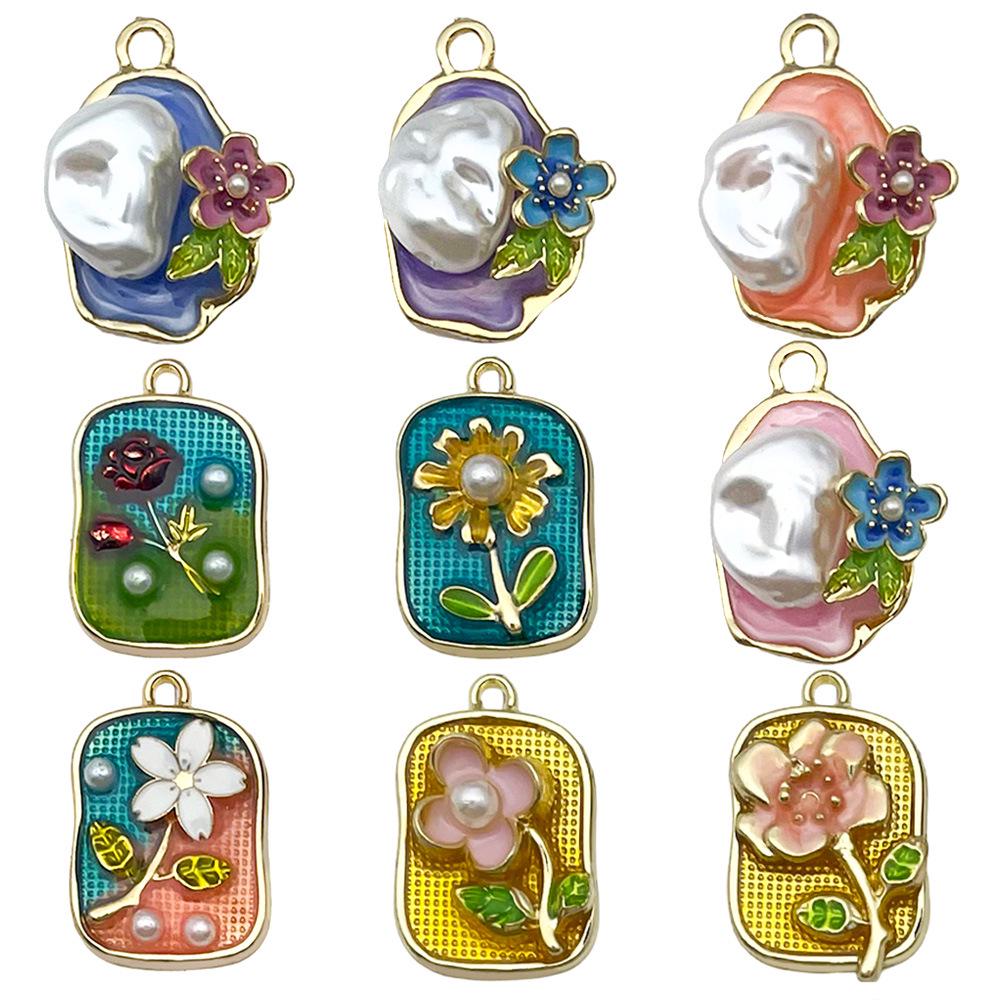 Monet Garden Oil Painting Pearl Pendant Keychain & Jewelry Set