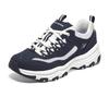 Women's Chunky Platform Casual Sneakers