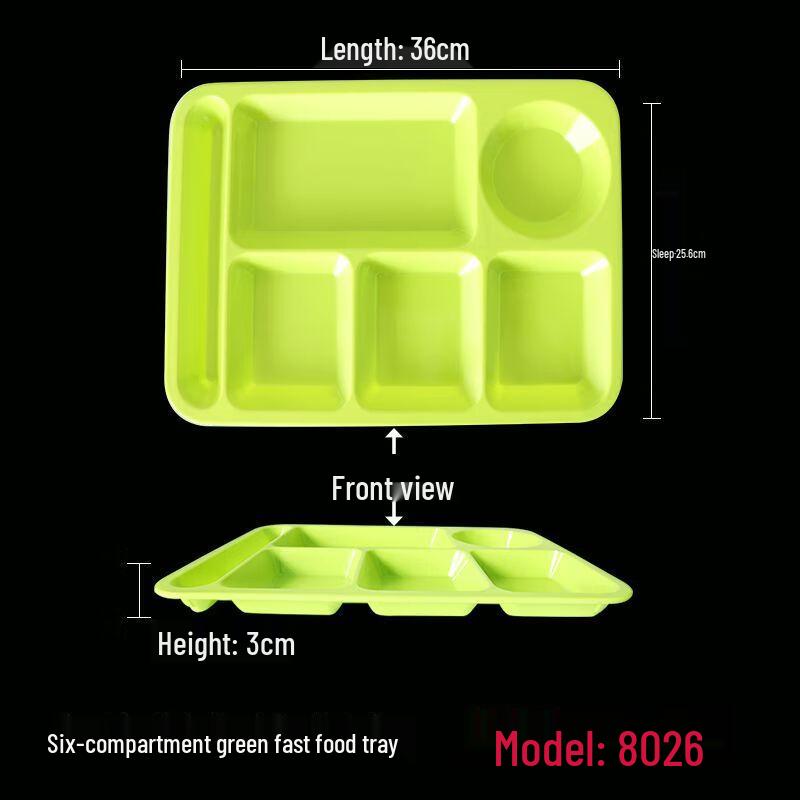 Melamine Divided Cafeteria Tray