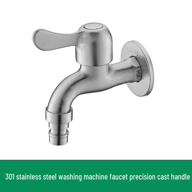 Extended Stainless Steel Washing Machine Faucet
