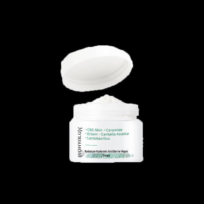 Runbome Hyaluronic Acid Barrier Repair Face Cream