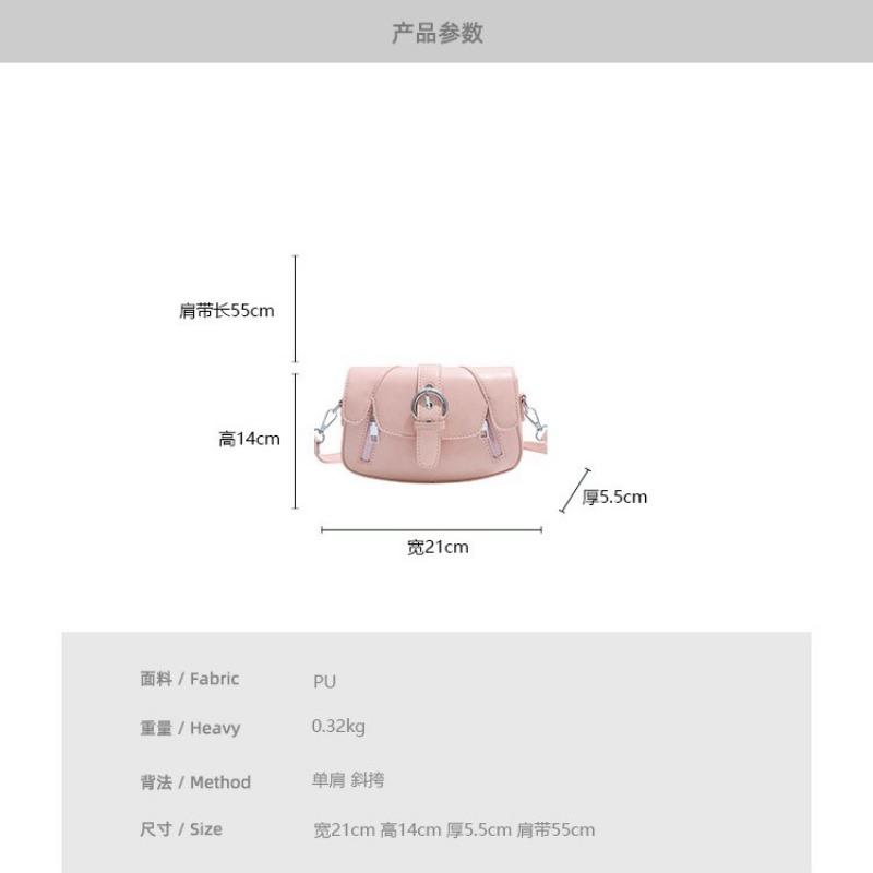 Premium retro small bag women's new spring and summer versatile messenger bag fashion shoulder underarm small square bag