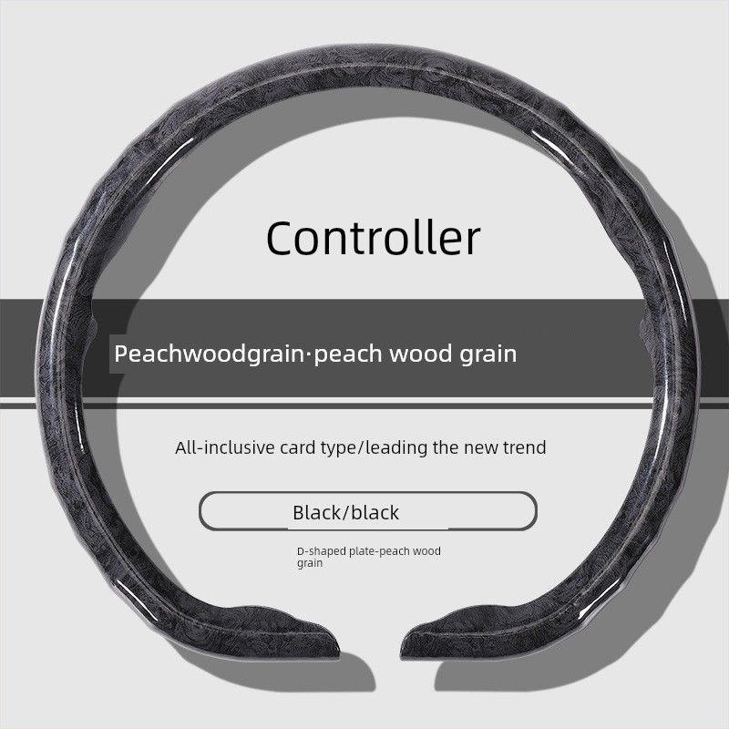 Car Steering Wheel Cover New Model with Peach Wood Grain, Universal for All Seasons, Clip-On Car Decoration Cover, Summer Anti-Slip Protective Cover