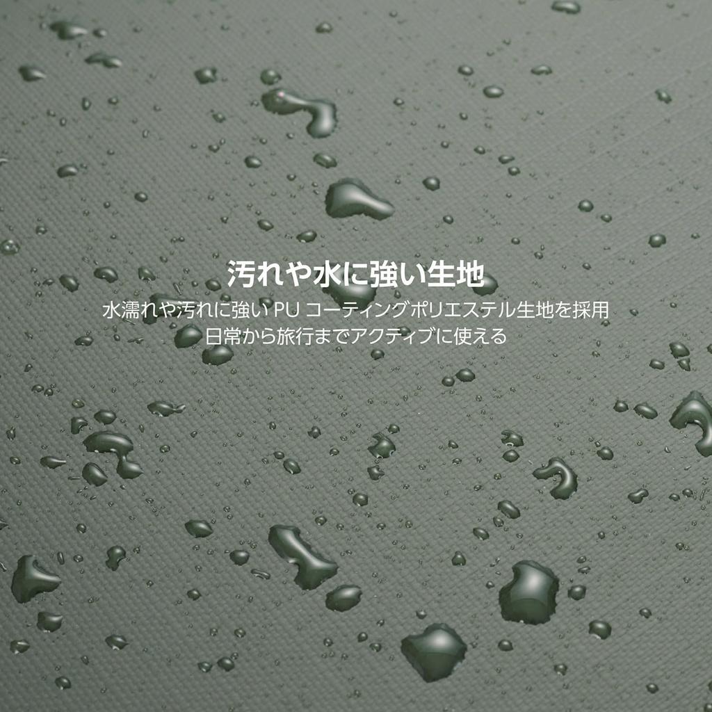 Hakuba Camera Bag Plus Shell Stream Shoulder Pouch AZ Olive Water-Resistant Lightweight Everyday Use AMZSP-STSPOV