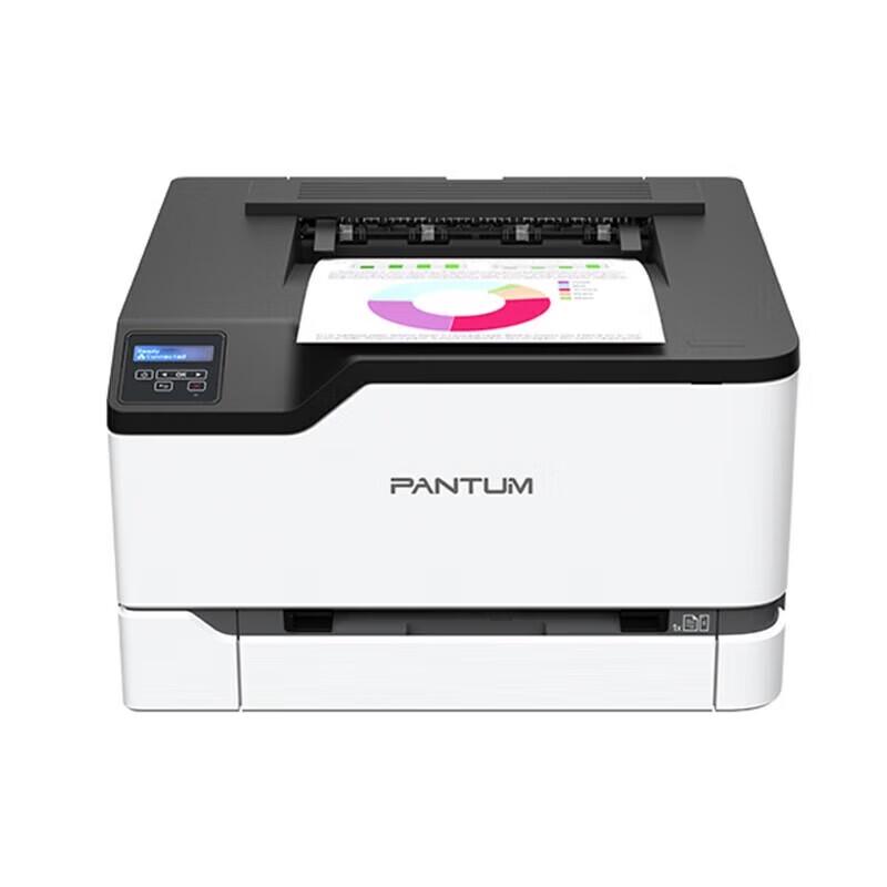 Pantum CP2200DN A4 Color Laser Printer CN plug (adapter included)