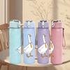 1PC White Goose Simple Drawing 750ml Color Plastic Sports Water Bottle Leakproof Flip Straw Lid Suitable for Sports Office Home Use