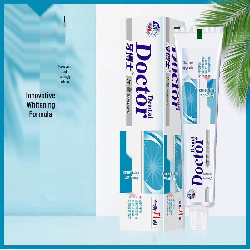 Yaboshi Effective Whitening Toothpaste