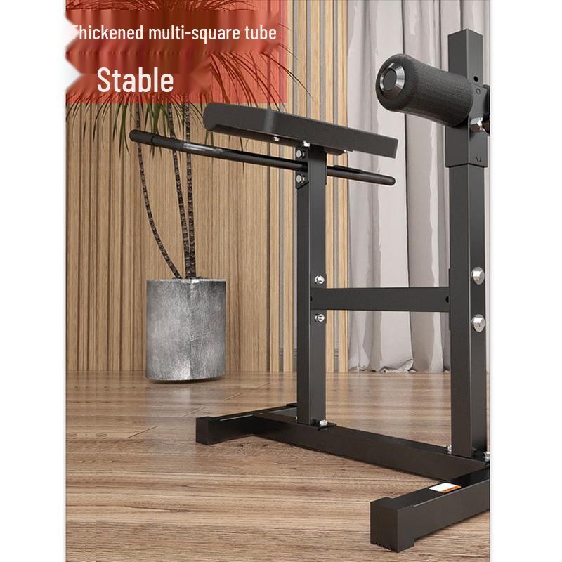 Yishi Adjustable Roman Chair & Hyperextension Bench