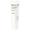 Kanebo - Allie Lasting Primer UV SPF 50 PA++++