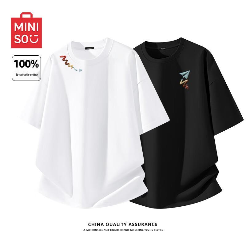 MINISO Men's Pure Cotton Printed Short Sleeve T-Shirt 2-Pack
