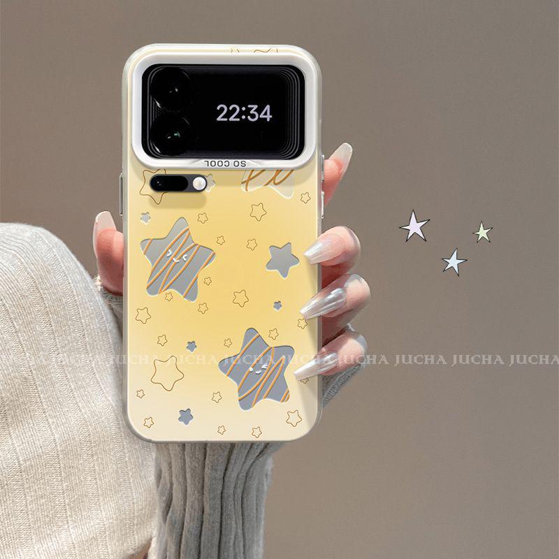 

Противоударный чехол для телефона Xiaomi 17 Pro - Милый дизайн с желтыми звездами Xiaomi 17 Pro