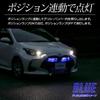 Yours YARIS G Grade LED Grille Illumination Set of 2 Custom Parts Accessories for (X & Only) (Blue) & Dress-Up (y22-1924blur [2] M)