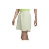 Nike NAI KE Cha Casual Shorts Men's Light Olive Green Gray DV6194-371