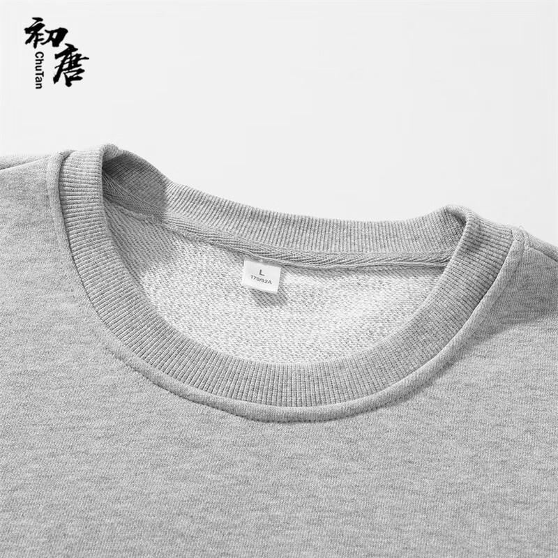 Men's Solid Color Crewneck Sweatshirt