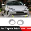 Front Fog Light Lamp Cover Trim For Toyota Prius   Hatchback Chrome Car Head Foglight Bezel Trim Accessories