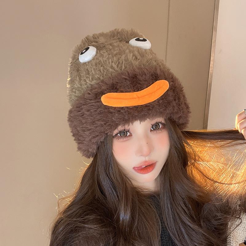 Autumn and Winter Plush Hat for Women Cute Cartoon Funny Wool Hat for Students Warm Ear Protection and Face Small Plush Knitted Hat