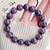 1Pcs New Natural Bodhi Root Beaded Bracelet Smudged Rouge Round Bead Buddha Beads Rosary Beads Lucky Jewelry