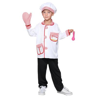 Kuchařský kostým pro chlapce a dívky, kuchařský převlek na Den kariéry, Halloween, 100. den školy, dárek k narozeninám