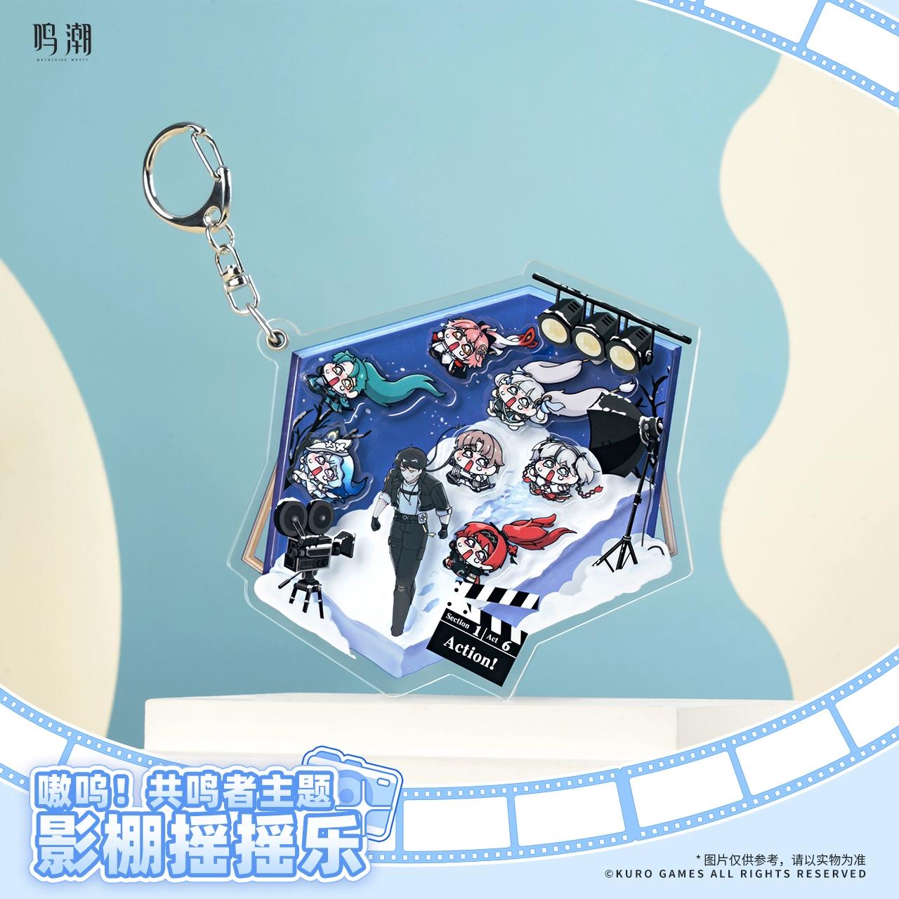 Sunsyea Wuthering Waves Official Merch Original Authentic AOWU Series Badge Set Acrylic Stand Keychain Rover