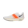 Nike Air Zoom Rival Fly 4 Weiß Total Orange Herren Sneaker Blass-Elfenbein Schwarz FV6040-101