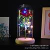 Valentine's Day Gift Glass Cover Immortal Rose Soap Flower Gold Foil Rose Light Luxury Home Decoration