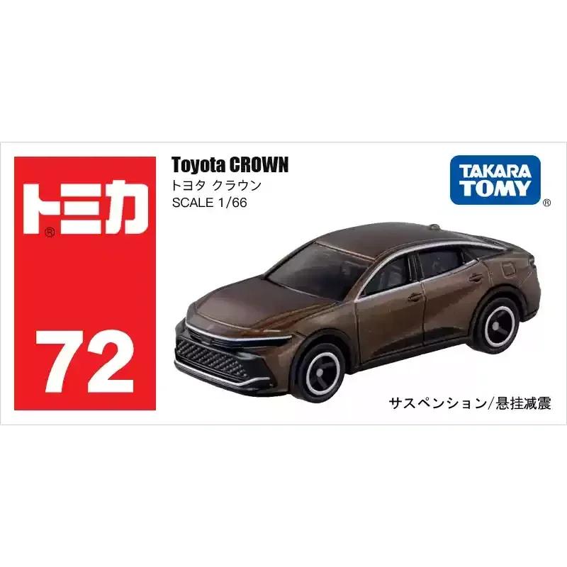 

Original Takara Tomy Car Tomica alloy model carro display Toys for boys lamborghini countach toyota gr supra nissan jeep subaru