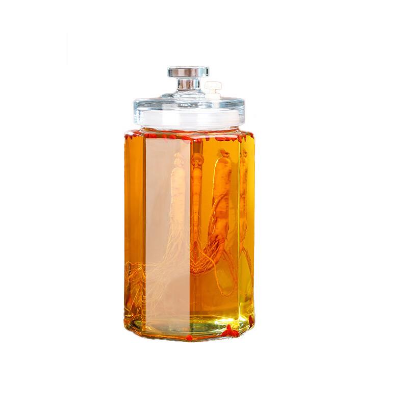 Yimao Glass Medicinal Wine Storage Jar