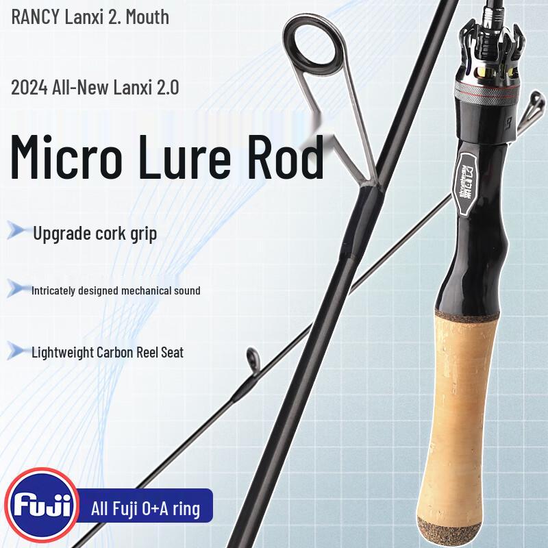 Diaomi Lanxi 2.0 UL Carbon Spinnrute mit Fuji Ringen