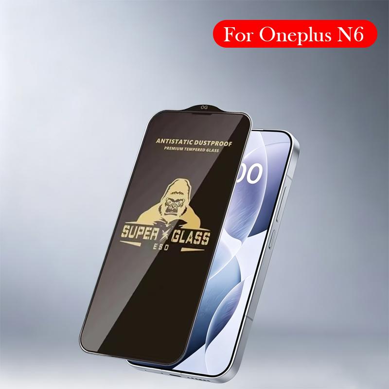 King Kong Gorilla Tempered Glass for Oneplus N6 Screen Protector for ONEPLUS N6