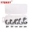 Lure Bait Set51Packaged Soft Bait Fishing Hook Box Wide Belly Curved Hook Fishing Gear Accessories Fishing Supplies