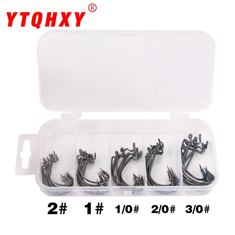 Lure Bait Set51Packaged Soft Bait Fishing Hook Box Wide Belly Curved Hook Fishing Gear Accessories Fishing Supplies