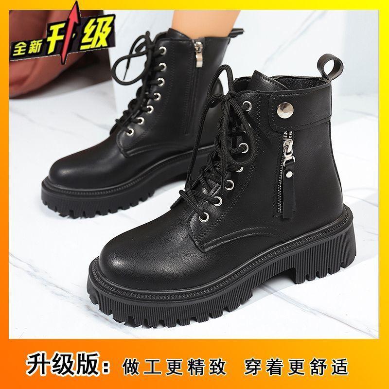 British style thick-soled heightening Martin boots for women's 2025 autumn new popular lace-up with skirt versatile short boots for children