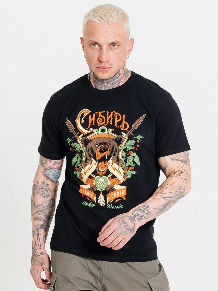 

T-shirt BOX 2XL