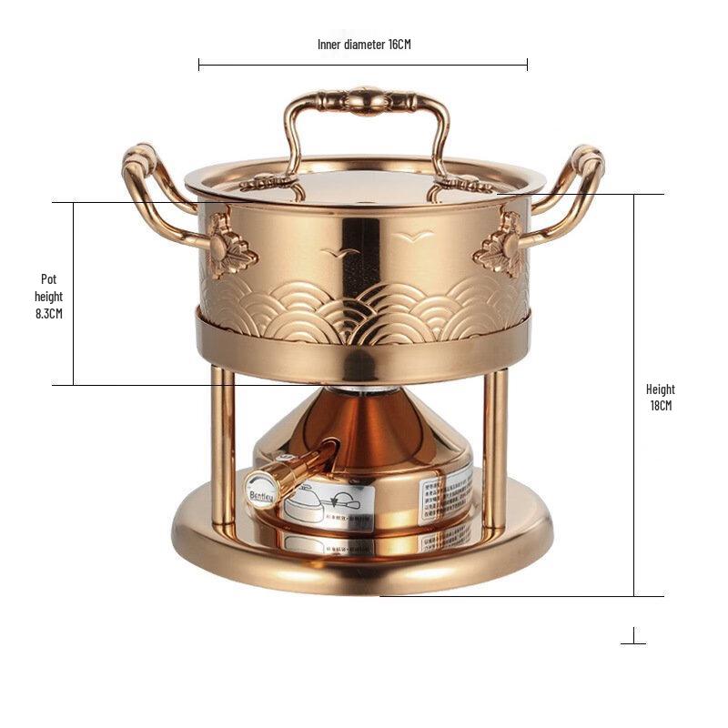 Wutuo Single-Serve Hot Pot